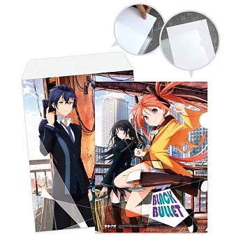 黑色子彈-LU LU兩用夾B款(綜)