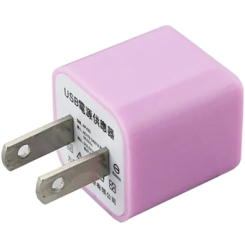 KooPin 迷你甜心糖 USB電源充電器 5V/1A-台灣安規認證甜粉