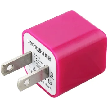 KooPin 迷你甜心糖 USB電源充電器 5V/1A-台灣安規認證亮桃