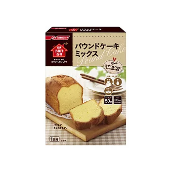 日本【日清】磅蛋糕製粉