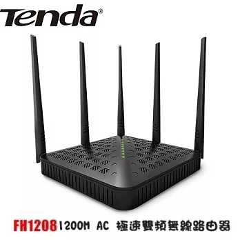 TENDA FH1208 1200M AC 極速雙頻無線路由器