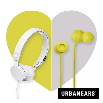 Urbanears 瑞典設計 情人節限量買一送一組合 Humlan + Bagis 耳機羽翼白+檸檬黃