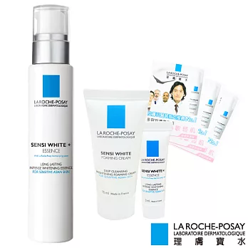 La Roche-Posay理膚寶水 三合一高效煥白精華液升級組