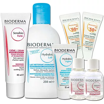 BIODERMA法國貝德瑪 全方位保養福袋組