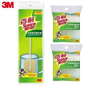3M 好潔淨抗菌杯刷組-1杯刷+5補充海綿