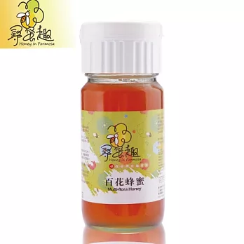 【尋蜜趣】首批鮮採-百花蜂蜜700g