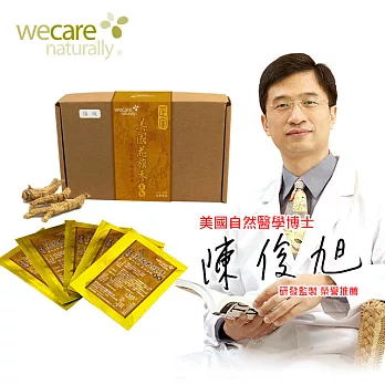 頂級正宗美國花旗參茶包 3公克/包 (20包)