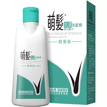 萌髮康力諾2%抗屑洗髮精120