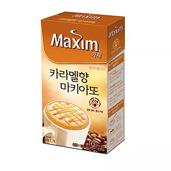 Maxim cafe` 焦糖瑪奇朵(10包/盒)