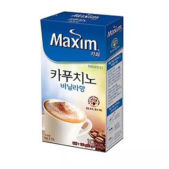 Maxim cafe` 香草卡布奇諾(10包/盒)