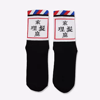 【Provocateur 煽動者】 家庭理髮襪