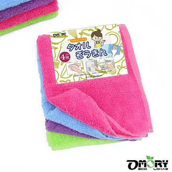 【OMORY】純色棉質擦拭巾/抹布20x30cm (4入)