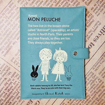 《Shinzi Katoh 加藤真治》黑白兔PU多功能手帳套附萬用日誌本
