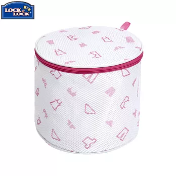 【樂扣樂扣】ETTOM貼身衛生衣雙層衣物洗衣網袋-粉色(圓筒型)粉色