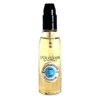 【L’OCCITANE】 乳油木卸妝油(30ml)