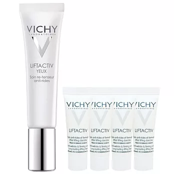 VICHY薇姿 R激光全能眼霜重量組