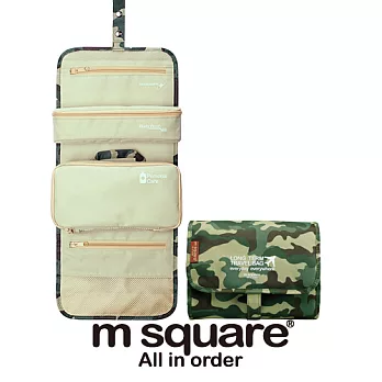 Msquare 旅行收納化妝包 (大) ｜旅遊沐浴包 - 迷彩綠