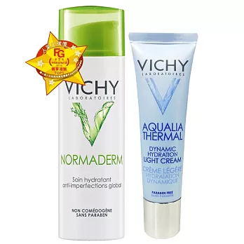 VICHY薇姿 新皮脂平衡精華保濕組