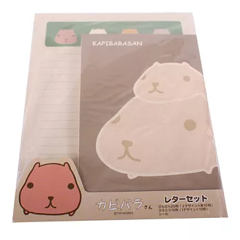 Kapibarasan 水豚君信紙組。咖啡色