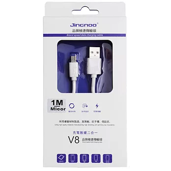 JINGNOO 1M microUSB 極速傳輸線1M