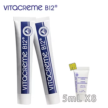 (買2送8)Vitacreme B12 瑞士維他命B12亮顏喚膚霜50mL(買2送8小mL)單一規格