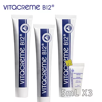 (買3送3)Vitacreme B12 瑞士維他命B12亮顏喚膚霜50mL(買3送3小mL)