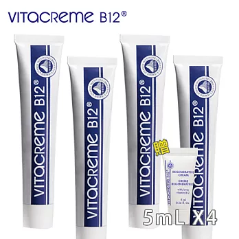 (買4送4)Vitacreme B12 瑞士維他命B12亮顏喚膚霜50mL(買4送4小mL)