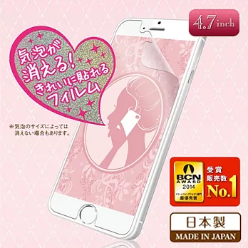 ELECOM iPhone6 專用抗粉底油脂保護貼(4.7吋) -日本製