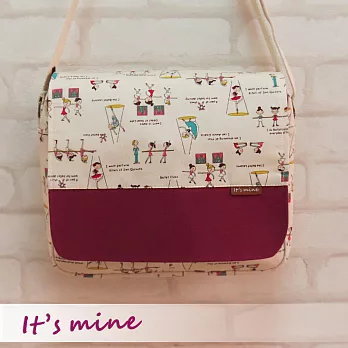 It’s mine 小郵差包系列-芭蕾女孩-米