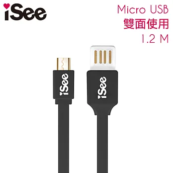 iSee Micro USB 雙面USB充電/資料傳輸線(IS-C39)黑色