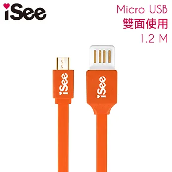 iSee Micro USB 雙面USB充電/資料傳輸線(IS-C39)橘色