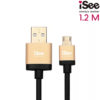 iSee Micro USB 鋁合金充電/資料傳輸線(IS-C68)金色