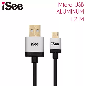 iSee Micro USB 鋁合金充電/資料傳輸線(IS-C68)銀色