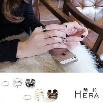 【Hera】赫拉 韓劇同款羽毛多層三件組戒指/關節戒/開口戒(二色任選)銀三件組