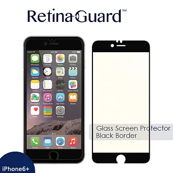 RetinaGuard 視網盾 iPhone6 Plus (5.5吋) 眼睛防護 防藍光鋼化＂玻璃＂保護貼-黑框款