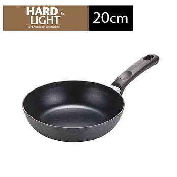 『LHB-2203』樂扣HARD & LIGHT超硬陽極平煎鍋-20cm