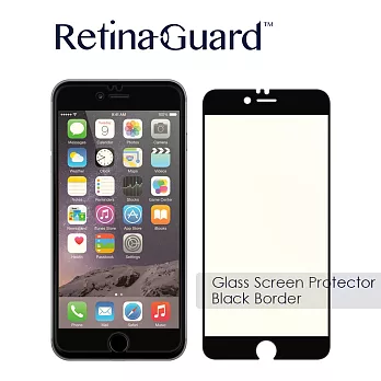 RetinaGuard 視網盾 iPhone6 (4.7吋) 眼睛防護 防藍光鋼化＂玻璃＂保護貼-黑框款