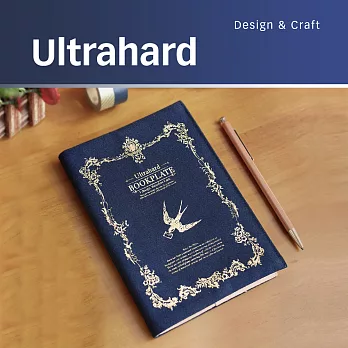 ultrahard Bookplate 藏書票B6手帳套系列- 燕子(深藍)