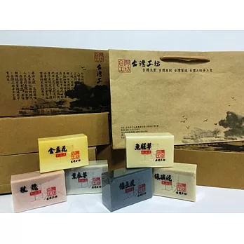 台灣工坊手工皂六入禮盒