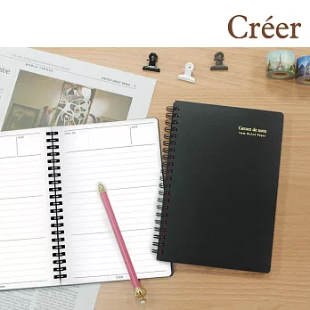 Creer B6/32K 雙線圈橫罫筆記本-80張