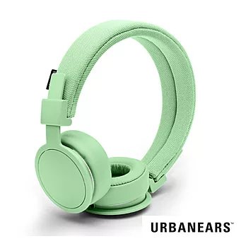Urbanears 瑞典設計 Plattan ADV系列耳機 (冰心綠)冰心綠