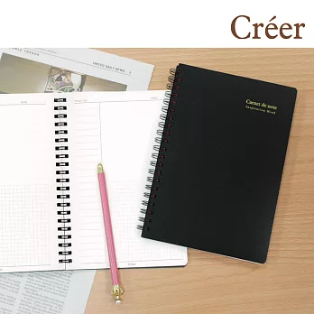 Creer B6/32K 雙線圈發想隨記/筆記本-80張