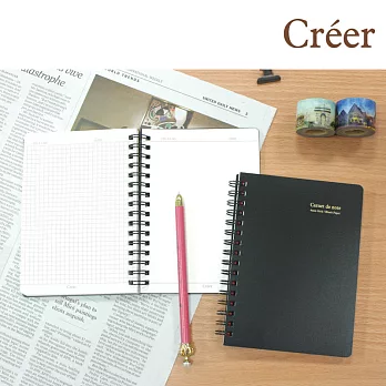 Creer A6/50K 雙線圈方眼/空白隨記/筆記本-80張