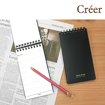 Creer CR-20060 60K上翻週計劃/筆記本-54張