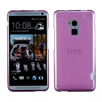 【BIEN】HTC One max 輕量氣質軟質保護殼 (霧粉紅)