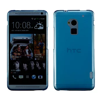 【BIEN】HTC One max 輕量氣質軟質保護殼 (霧藍)