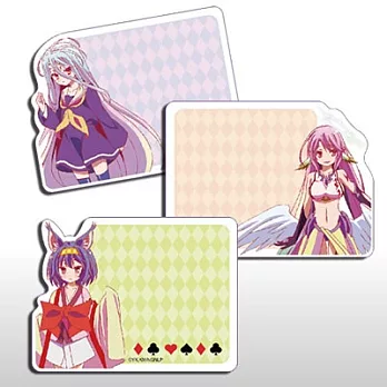 遊戲人生-便利貼組