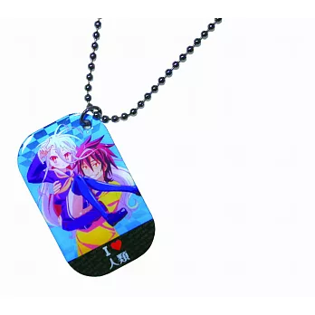 遊戲人生-金屬墜飾