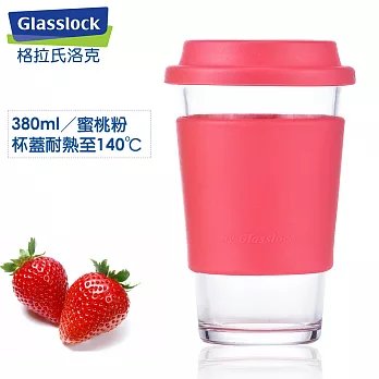 【Glasslock】馬卡龍耐熱強化玻璃環保隨手杯RC107-1 380ml(蜜桃粉)