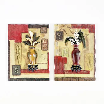 《美國New View》中式花瓶壁掛 (2片/一套)